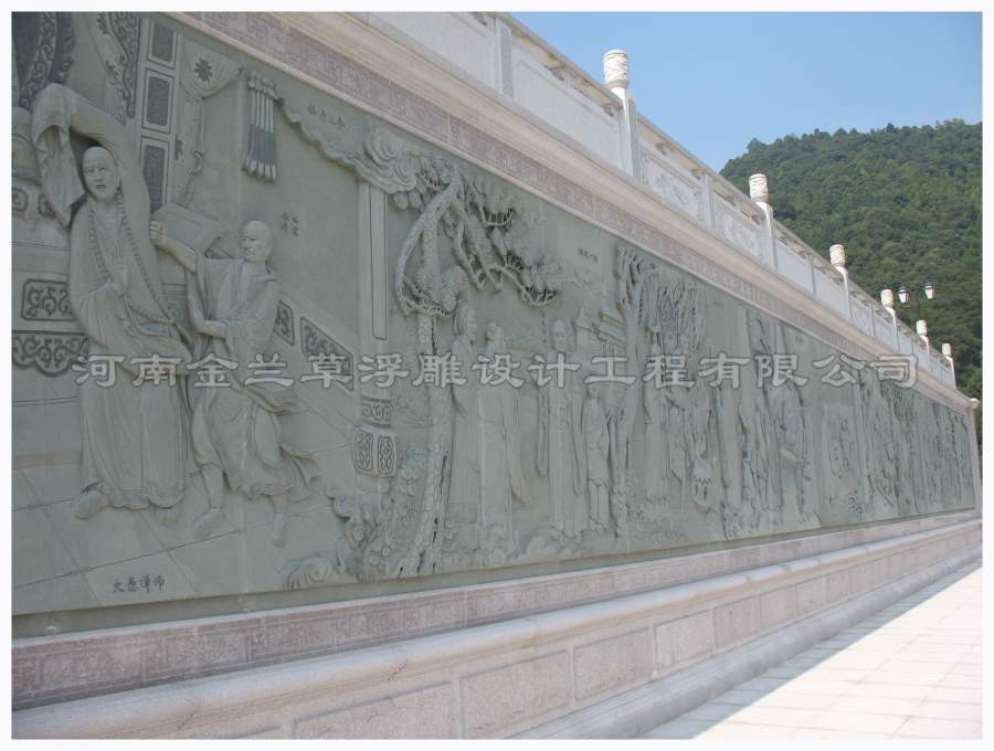 护坡石雕文化墙设计建设
