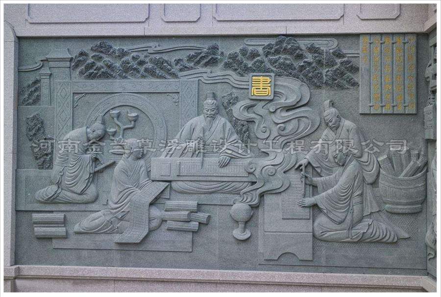 河南学校石材浮雕壁画定制厂家